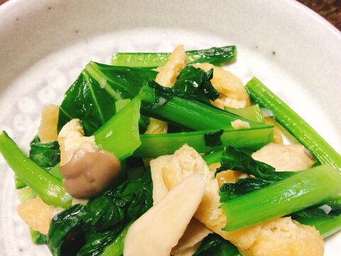 【簡単】小松菜と平茸の炒め煮